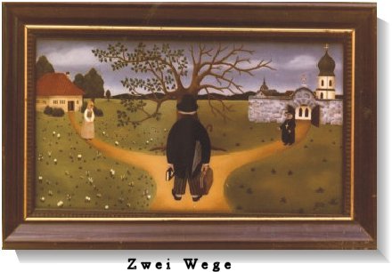 Zwei Wege